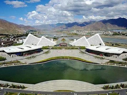 Tibet Convention and Exhibition Center