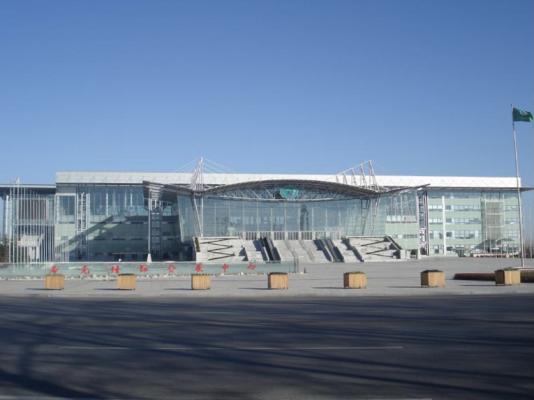 Shouguang International Convention and Exhibition Center
