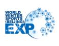2025 International Winter Sports Expo (Beijing)