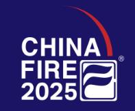 21st China International Fire Safety Equipment Technology Exchange Exhibition 2025