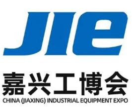 2025 China (Jiaxing) Industrial Equipment Expo