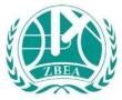 2025 China Zhejiang International Bicycle New Energy Electric Vehicle Exhibition