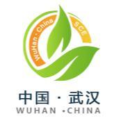 2025 3rd China (Wuhan) Sanitation Facilities and Equipment and Urban Management Technology and Equipment Expo