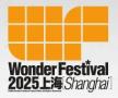 2025 Shanghai International Figure Model Exhibition