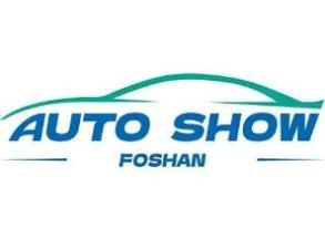 2025 Foshan Tan Zhou Automotive Industry Exhibition · Autumn
