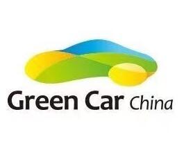 2025 China (Heze) International Future City Automobile Exhibition