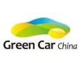 2025 China (Heze) International Future City Automobile Exhibition