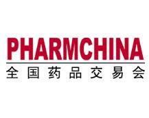 2025 91st National Pharmaceutical Trade Fair (PHARMCHINA)