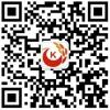 WeChat Kashgar International Convention and Exhibition Center