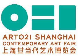 2025 Shanghai Art021 Contemporary Art Fair