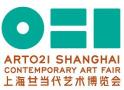 2025 Shanghai Art021 Contemporary Art Fair