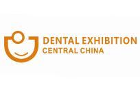 2025 Central China (Wuhan) International Dental Exhibition