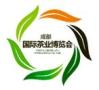2025 China Chengdu (Autumn) International Tea Expo