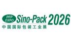 The 32nd China International Packaging Industry Exhibition 2026