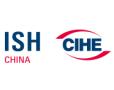2026 China International Exhibition on Heating, Ventilation, Air Conditioning, Bathroom and Comfortable Home Systems