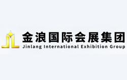 2025 21st China (Zhengzhou) International Lithium Battery and Energy Storage Technology Expo