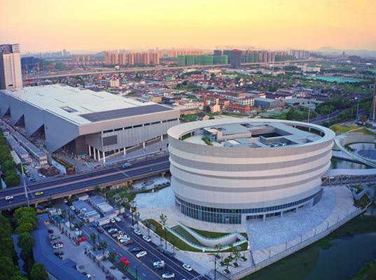 Shaoxing International Convention and Exhibition Center