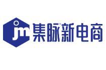 2025 6th Hangzhou E-commerce New Channel Expo and Jimai E-commerce Festival