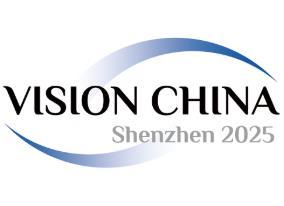 2025 China (Shenzhen) Machine Vision Exhibition and Seminar on Machine Vision Technology and Industrial Applications