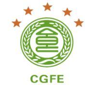 2025 17th China Green Food Expo