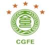 2025 17th China Green Food Expo