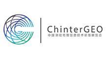 2025 CHINTERGEO China Surveying and Geographic Information Technology Equipment Exhibition