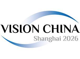 2026 China (Shanghai) Machine Vision Exhibition and Seminar on Machine Vision Technology and Industrial Applications