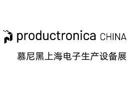 2026 Munich Shanghai Electronics Production Equipment Exhibition