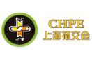 2026 20th Shanghai International Hosiery Purchasing Expo