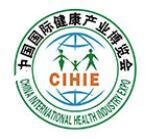 2026 35th China International Health Industry Expo (Beijing Station)