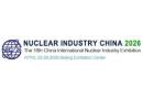 2026 18th China International Nuclear Industry Exhibition