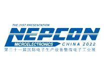 2026 34th China International Exhibition on Electronic Production Equipment and Microelectronics Industry