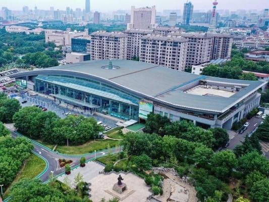 Jinan Shungeng International Convention and Exhibition Center