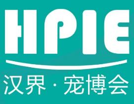 2026 Third Taiyuan International Pet Industry Expo