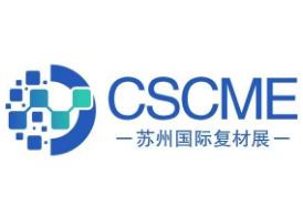 2026 China (Suzhou) International High-Performance Engineering Plastics Exhibition