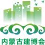 2026 12th Inner Mongolia Door, Window, and Curtain Wall Exhibition
