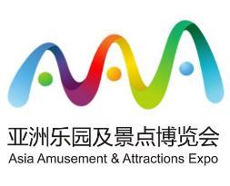 2026 Asia Theme Park and Attraction Expo, Asia Tourism Scenic Area Equipment Expo