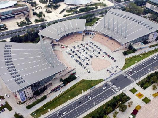 Weihai International Convention and Exhibition Center