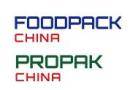 2026 25th Shanghai International Food Processing and Packaging Machinery Exhibition
