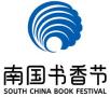 2025 Nanguo Book Fair and Yangcheng Book Exhibition