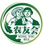 2025 9th New Farmer Festival and Regional Food Brand Exhibition