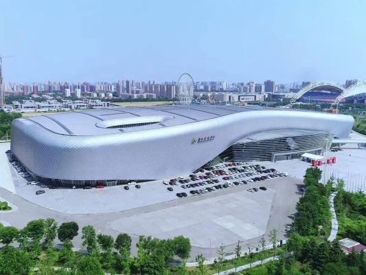 Lutai Convention and Exhibition Center