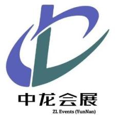 2025 Second China-Kunming South Asia and Southeast Asia Power Industry, Solar Photovoltaic, Charging Station Facilities Exhibition