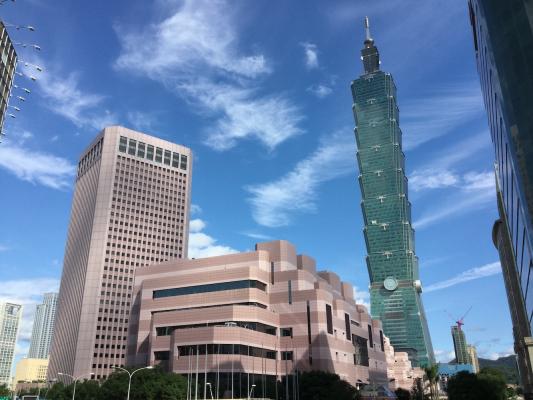 Taipei World Trade Center