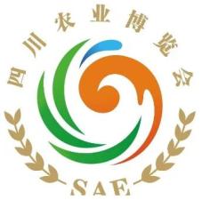2025 11th Sichuan Agricultural Expo