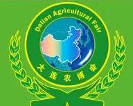 2025 16th Dalian International Agricultural Expo