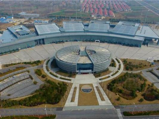 Suqian International Convention and Exhibition Center