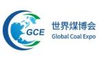 2026 World Coal Technology Innovation Conference and 2026 World Coal Industry Expo