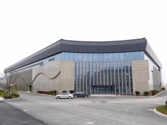 Yuhuan Convention and Exhibition Center