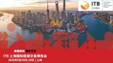 ITB China